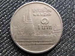 Thaiföld IX. Rama (1946-2016) 1 baht (nem mágneses) 1993