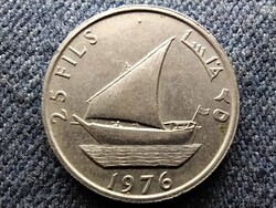 Jemen Jemeni Népi Demokratikus Köztársaság (1967-1990) 25 Fil 1976