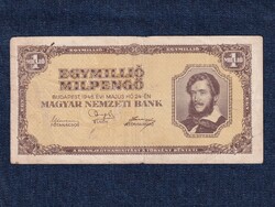 Háború utáni inflációs sorozat (1945-1946) 1 millió Milpengő bankjegy 1946
