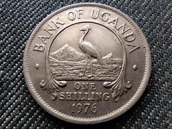 Uganda Köztársaság (1962- ) 1 shilling 1976