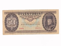 Magyarország Népköztársaság (1949-1989) 50 Forint 1989