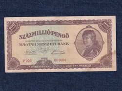 Háború utáni inflációs sorozat (1945-1946) 100 millió Pengő bankjegy 1946