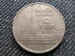 Thaiföld IX. Rama (1946-2016) 1 baht (nem mágneses) 1989