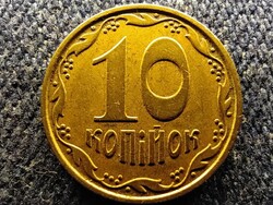 Ukrajna Köztársaság (1991-) 10 kopijka 2006