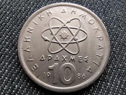 Görögország atom Democritus 10 drachma 1986