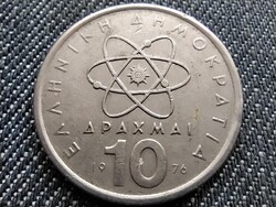 Görögország atom Democritus 10 drachma 1976