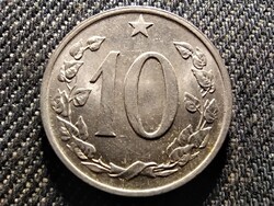 Csehszlovákia 10 heller 1963