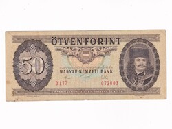 Magyarország Népköztársaság (1949-1989) 50 Forint 1983