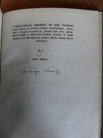 Kerényi Károly: Beszélgetések a szerelemről / Pseudo-Antisthenés/ 1943 / Dedikált / Számozott