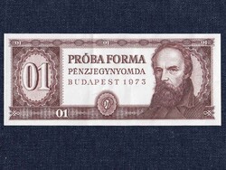 Táncsics Mihály próbaforma alapnyomat bankjegy 1973