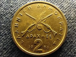 Görögország Georgios Karaiskakis 2 drachma 1986