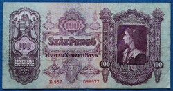 100 Pengő 1930, XF+. (tapintható réznyomat).