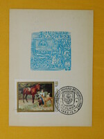 Alkalmi bélyegzés - ex libris Dr. Gombos lapon; bélyeg: Agarászat