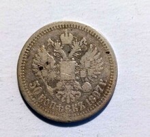 Orosz Birodalom 1897. 50k ezüst "II. Miklós.