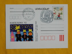 Díjjegyes levelezőlap - 1992. Karácsony