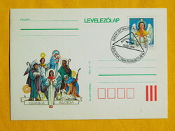 Díjjegyes levelezőlap - 1990. Karácsony - "Glória"