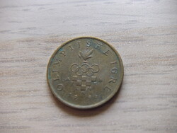 5  Lipa  1996   Horvátország  ( 1 ) XXVI. Nyári Olimpia Emléki-adás