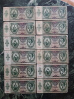 12 db 1936- os tíz pengő - bankjegy