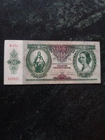 Tíz Pengő 1936 - UNC bankjegy