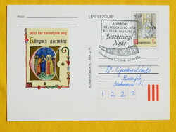 1986. Díjjegyes levelezőlap - 900 éve koronázták meg Könyves Kálmán királyt