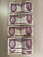 Five 100 forints 1992 2 serial numbers