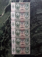 6 db sorszámkövető, UNC Tíz Pengő 1936