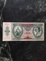 Ritka 1936- os Tíz Pengő csillagos sorszámmal - *B 056