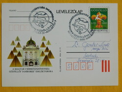 1993. Díjjegyes levelezőlap - Cserkészszövetség emléktábor, alkalmi bélyegzés