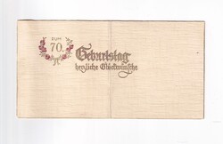 R:36 Szép arany domború mintás évforduló meghívó-emléklap 1942 (középen hajtott)