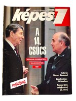 1987 december 12    /  képes 7  /  Vissza az időbe! Ssz.:  39133