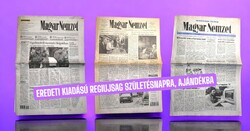 1964 augusztus 23  /  Magyar Nemzet  /  Szülétésnapra Eredeti napilap Ssz.:  34626