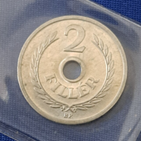 1988.  RITKA ! CSAK 30.010 DARAB KÉSZÜLT ! 2 FILLÉR FORGALMI SORBÓL ! UNC !  (2013)