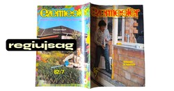 1982 július      /  ezermester  /    Ssz.:  39219