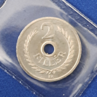 1975. RITKA ! CSAK 50.005 DARAB KÉSZÜLT ! 2 FILLÉR FORGALMI SORBÓL ! UNC !  (2006)