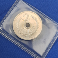 1977. RITKA ! CSAK 60.010 DARAB KÉSZÜLT ! 2 FILLÉR FORGALMI SORBÓL ! UNC !  (2006)