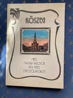 Ifj. Giczy József : Kőszeg Híres magyar városok régi képes levelezőlapokon Városkapu Könyvesbolt.