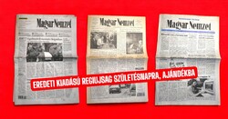 1964 július 31  /  Magyar Nemzet  /  Szülétésnapra Eredeti napilap Ssz.:  34623