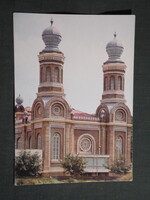 Képeslap,Szombathely,Bartók terem,Zsinagóga látkép,részlet, 1979-