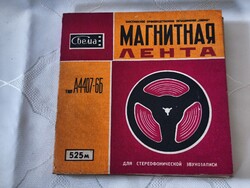 Retró Szovjet orsó-tekercs 7 hüvelykes SVEMA szalag 375 méter NOS