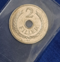 1983. RITKA ! CSAK 30.010 DARAB KÉSZÜLT ! 2 FILLÉR FORGALMI SORBÓL ! UNC !  (2009)