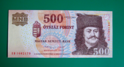500 forint bankjegy - 2013 - "ED"