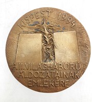Péterfy László: II. világháború áldozatainak emlékére, Kispest 1994 - számozott, bronz plakett