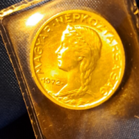 1972.  RITKA ! CSAK 50.000 DARAB KÉSZÜLT ! 5 FILLÉR FORGALMI SORBÓL ! UNC !  (2016)