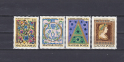 Iniciálék Mátyás Király Corvináiból Bélyegnap 1970 - magyar postatiszta bélyeg sor