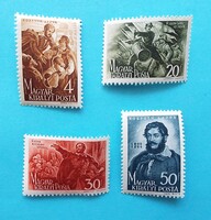 (Z) 1944. Kossuth Lajos I. sor** - (Kat.: 200.-) - LEÍRÁS!!!