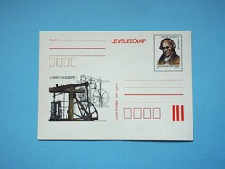 Díjjegyes levelezőlap (M2/3) - 1986. 250 éve született James Watt