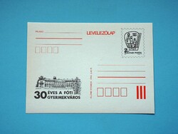 Díjjegyes levelezőlap (M2/3) - 1987. 30 éves a Fóti Gyermekváros