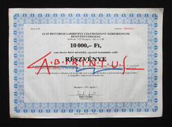 Első Belvárosi Labirintus Üzletközpont Kereskedelmi Részvénytársaság részvény 10000 forint 1993