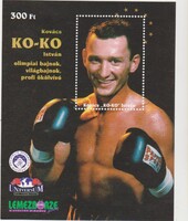 Magyarország KO-KO emlékív 1999