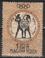 Magyar Postatiszta 1787  MPIK 1749       Kat ár 100 Ft